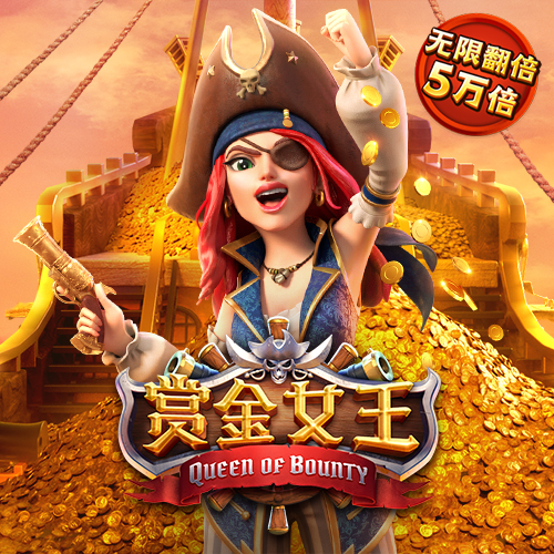 ng.topc7南宫