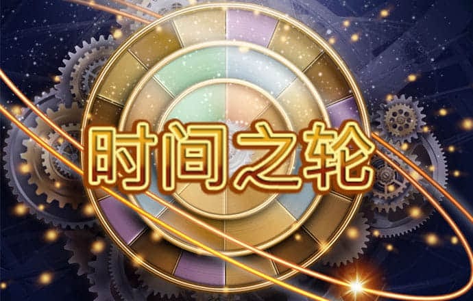 6ccc.com港澳宝典
