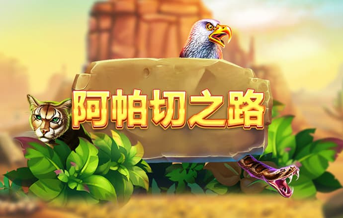 bob半岛最新官网登录