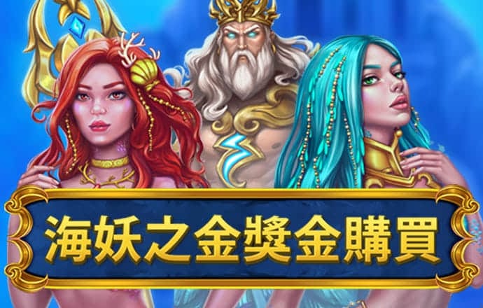 足球波胆网址